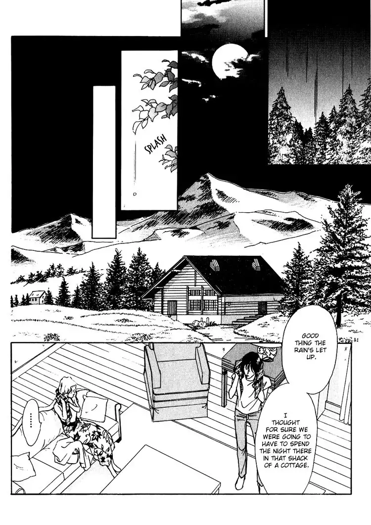 Silver (FUJITA Kazuko) Chapter 33 4